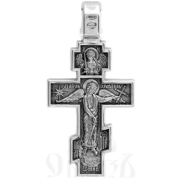 крест «распятие. ангел хранитель. архангел михаил», серебро 925 проба (арт. 101.516)