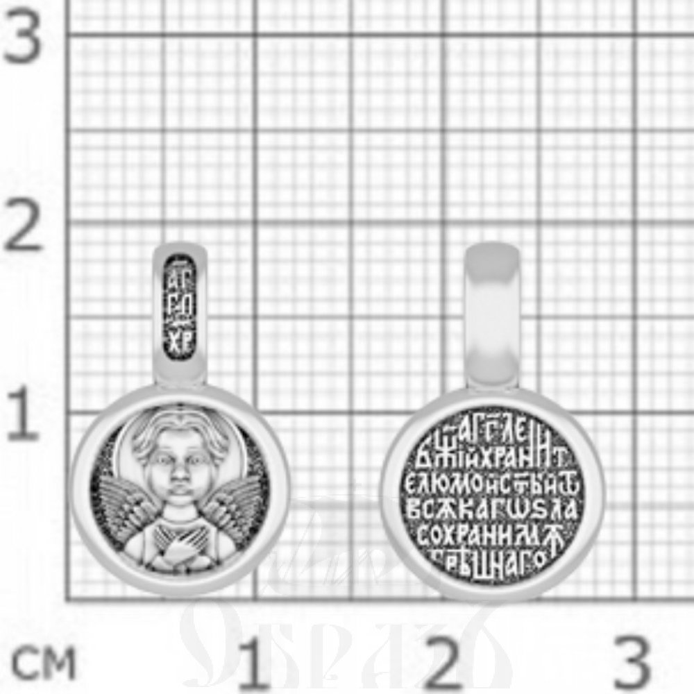 подвеска «ангелочек», серебро 925 проба с платинированеим (арт. 18.080р)