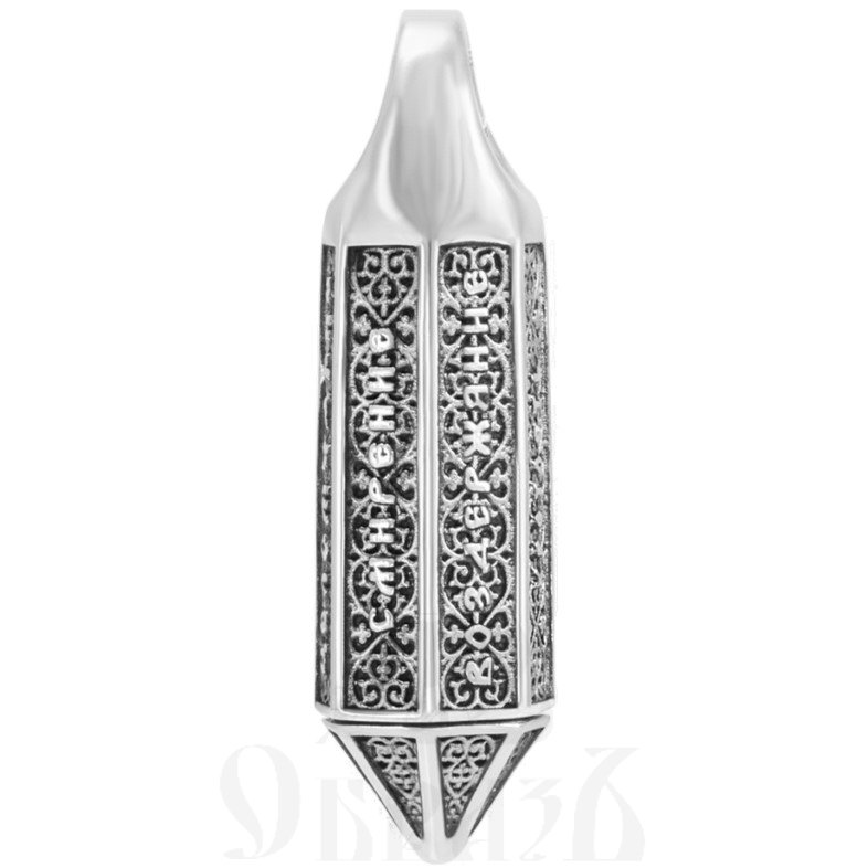 подвеска-мощевик «7 добродетелей», серебро 925 проба (арт. 12.115а)
