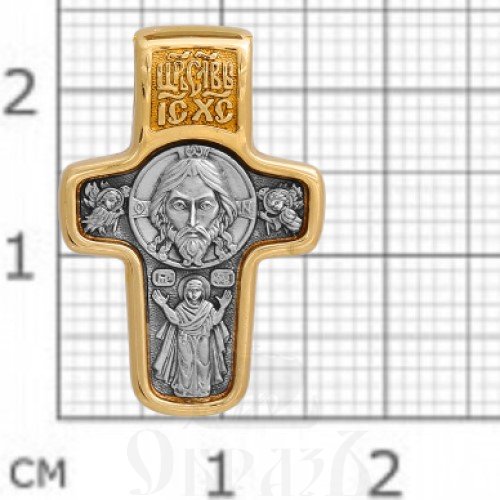 крест «спас нерукотворный. святитель николай чудотворец», золото 585 пробы, серебро 925 проба (арт. 301.201)